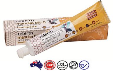 Rebirth Manuka & Propolis Toothpaste (รีเบิร์ทยาสีฟันสมุนไพร)